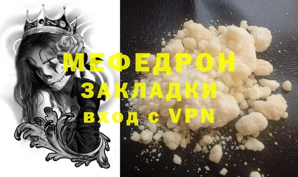 ешки Баксан